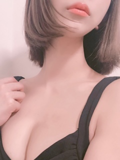 南あい